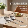 Cuchara de servir de titanio puro con mango largo, anti-quemaduras, lisa para servir sopa y comida, fácil de enjuagar, se puede colgar para guardarla, adecuada para uso doméstico y para agasajar a invitados en hot pot