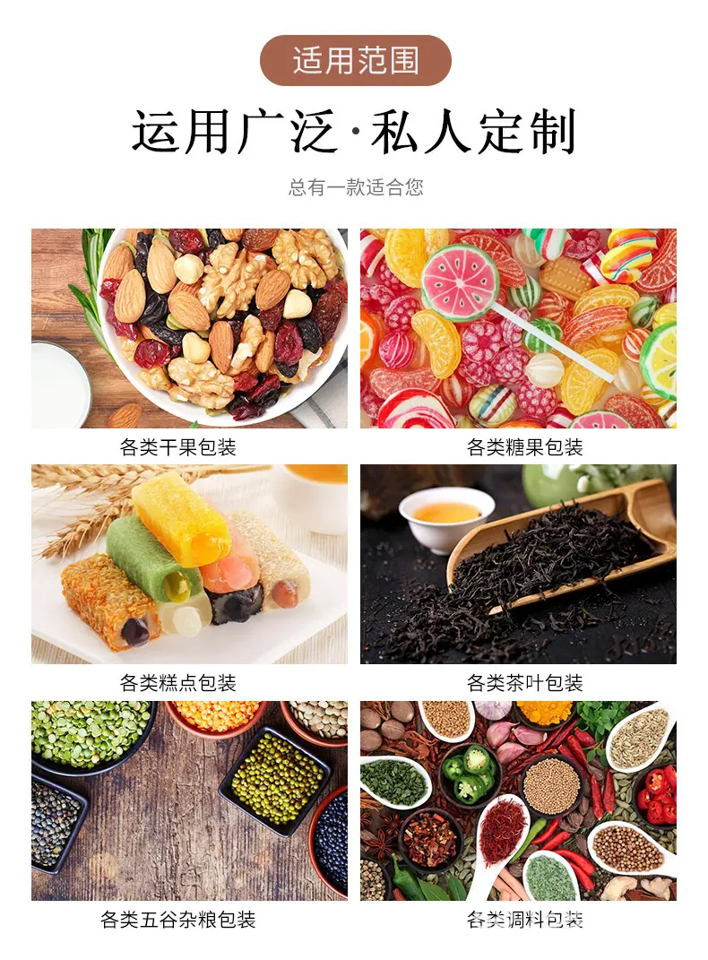 30ml洗发水分装袋