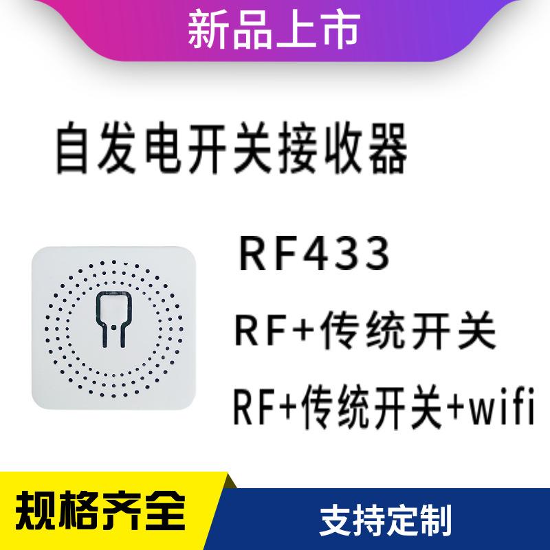 mtw-38493739