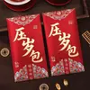 Sobre Rojo Iridiscente de Siete Colores Papel con Hojuelas Doradas Estampado en Caliente Lishi Feng Festival de Primavera Gran Auspiciosidad y Prosperidad Felicitaciones y Haciéndose Rico Sobre Rojo Grande Universal