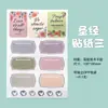 Venta al por mayor de pegatinas bíblicas, pegatinas para agenda, pegatinas creativas para agenda, materiales de decoración para diario, Transfronterizo