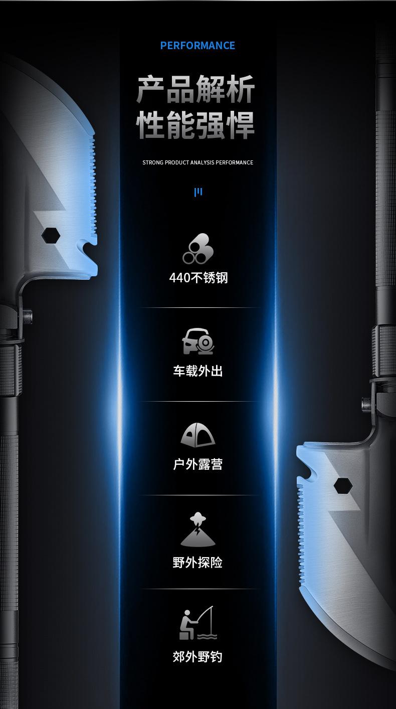 兵工铲2_02.jpg
