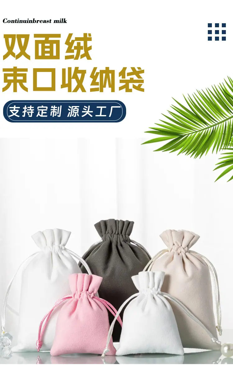 详情_04