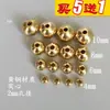 Esfera de Latão Cobre 2mm Conta de Cobre 340 Yuanxiang DIY Artesanal Diâmetro Externo 4/8 Contas Soltas Sólidas Acessórios Contas