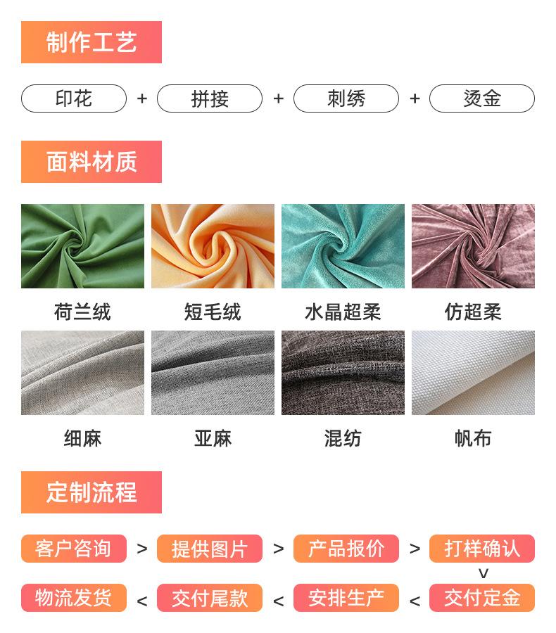 通用详情页_04.jpg
