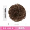 Cabelo Real Faixa de Cabelo Peruca Coque Feminino Penteado Preso Estilo Antigo Peruca Saco Anel de Peruca Cabelo Humano Cheio Coque Elástico Fofo