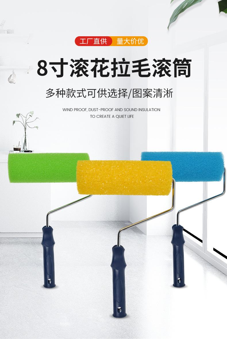 详情页_03.jpg