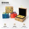 Caja Joyero de Apertura Doble Método Antiguo Herencia Caja para Pulseras Caja para Collares Caja para Pulseras Caja de Almacenamiento de Juguetes Culturales Caja de Empaque para Joyería