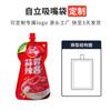 Bolsas de embalaje de alimentos personalizadas Wow, bolsas de embalaje de alimentos autoportantes impresas, bolsas de embalaje de tres y ocho lados, autoportantes y autosellantes.