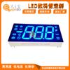 Tubo Digital LED Monocromático de Tres Dígitos Destacado para Panel de Control de Purificador