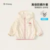 Roupa Infantil Bangxuan Vento de Outono à Prova D'água para Exterior Cardigã de Menina Moletom de Bolinhas Top Infantil Jaqueta com Capuz para Meninas