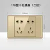 86 Tomadas de Interruptor Painel Espelhado de Vidro Orgânico de Cristal Acrílico Tomada Doméstica Prata Cinza Uma Aberta Simples Cinco Furos