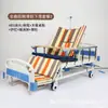 Cama de Hospitalización Multifuncional al por Mayor, Cama Reforzada con Respaldo Retráctil para Ancianos y Familia, Dispositivo de Ayuda para Pacientes Postrados en Cama, Cama Antiescaras