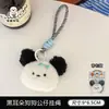 Nuevo Lindo Perro de Peluche Colgante Llavero para Mochila Colgante Versátil Mejor Amigo Pareja Colgante Pequeño Al Por Mayor