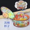 [Serie Jiangsu] Pegatinas para refrigerador de la ciudad de Nanjing, Suzhou, Changzhou y Yangzhou. Recuerdos turísticos económicos de la Universidad de Nanjing.