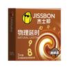 La Gama Completa de Condones Jissbon Atrévete a Ser Audaz y Ama la Vida con los Condones de Café Ultra Delgados de Cero Sensación para Retrasar. Venta al por mayor y al por menor de productos para adultos