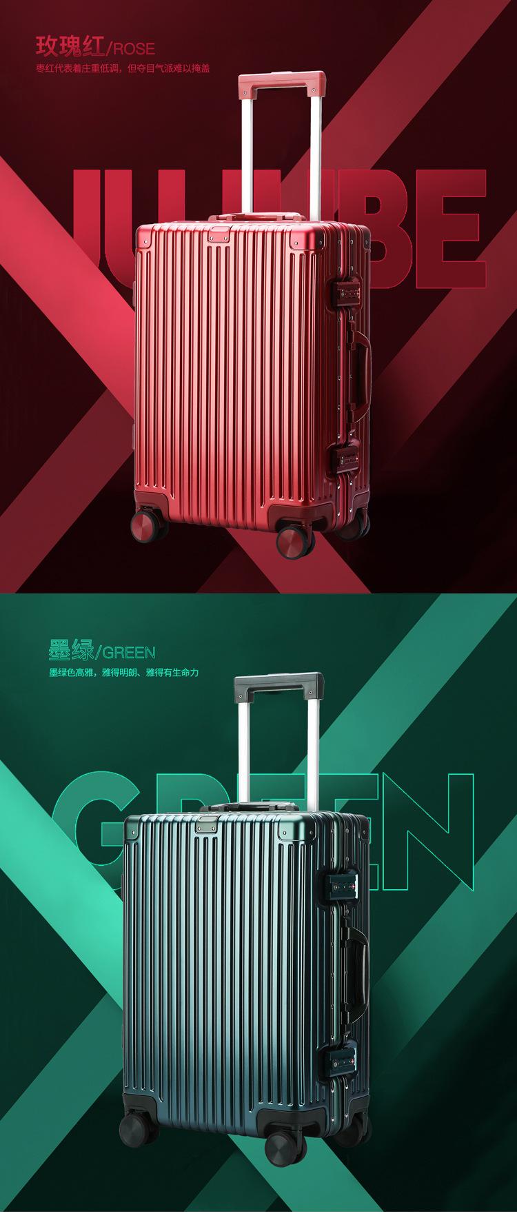 详情2_12