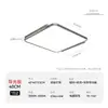Luz de Techo para Sala de Estar Bauhaus Techo Estrellado Foco Luz Principal Sin Costuras Ultradelgada Minimalista Protectora de Ojos Luz para Dormitorio