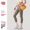 Pantalones de Yoga Finos de Terciopelo para Otoño e Invierno Cintura Alta Levanta Glúteos Control de Abdomen Mallas Deportivas Pantalones de Fitness sin Costuras para Mujer