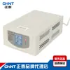 Regulador de tensão Zhengtai TM 1000W regulador de tensão doméstico automático regulador de tensão AC monofásico doméstico 220V