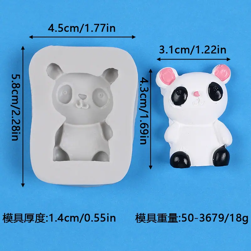 阿里