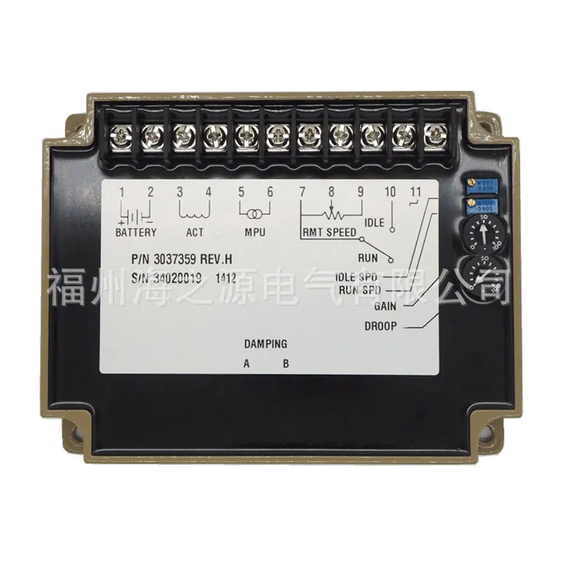 3037359 Governor (1)