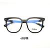 Armazón de gafas TR90 con luz anti-azul, rojo de internet, ins, Libro Rojo, se puede equipar con miopía, armazón grande, cara sencilla, pequeño lote mixto