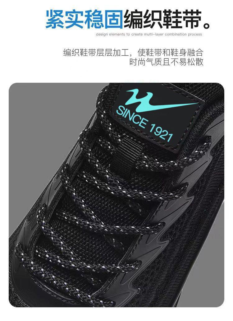 详情-07.jpg