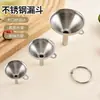 Juego de 3 Embudos de Acero Inoxidable para Cocina, Embudo de Aceite Multifuncional, Boca Pequeña, Diámetro Grande, Juego de Mini Embudos
