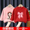 Nuevas Camisetas Térmicas de Doble Cara y Camisetas Interiores para Niñas para Otoño e Invierno Camisetas Interiores de Manga Larga con Cuello Alto a Media para Niños Modernas