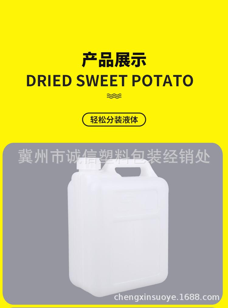 详情图_11.jpg