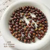 Cuentas de Madera Estilo Antiguo, Semillas de Bodhi, Cuentas Redondas de Sándalo, Madera de Ala de Pollo de Sándalo Cuentas Sueltas para Bricolaje, Materiales para Joyería de Pulsera, Cuentas de Madera Natural