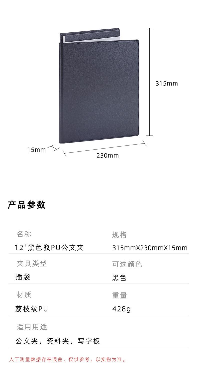 详情_03.jpg