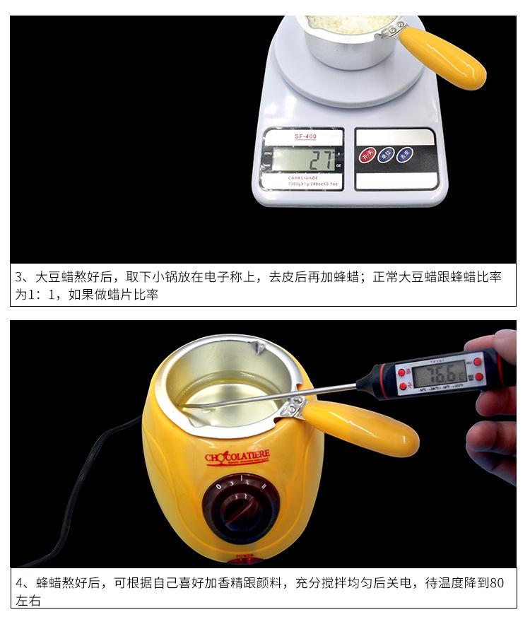 详情_07.jpg
