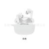 Adecuado para Audífonos Inalámbricos Inteligentes Xiaodu Pro Estuche Protector Audífonos Bluetooth Estuche para Audífonos de Silicona Suave de Una Pieza