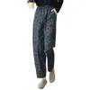 Pantalones harén cropped de pierna ancha de cintura alta en jacquard para mujer, nuevo estilo otoño 2026, adelgazantes, juveniles, elegantes, versátiles, cintura elástica, casual