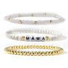 Pulsera del Día de la Madre con Letra Mama, Diseño Tejido Creativo y Personalizado, Regalo para el Cumpleaños de Mamá, Pulsera Transfronteriza, Producto de Nicho de Lujo Ligero