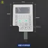 Máquina de Coser Plana Zhongjie Nanbang Computadora Máquina Integrada Pantalla de Visualización Botón Pegatina Hulong Control Electrónico Máquina de Coser Integrada