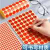 A5 Pegamento Fuerte Blancas Hechas a Mano Vinilo Clasificación Almacenamiento Etiquetas Redondas de Puntos Coloridas Impermeables Etiquetas de PVC