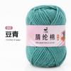 25g 4 hebras hilo acrílico bolsa de material hecho a mano gancho muñeca llavero suéter bufanda suave transpirable DIY fábrica de lana