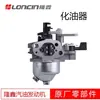 Máquina Perforadora de Tierra para Dos Personas de 196cc, Máquina Excavadora y Plantadora de Alta Potencia, Máquina Plantadora de Árboles de 6.5 Hp a Gasolina