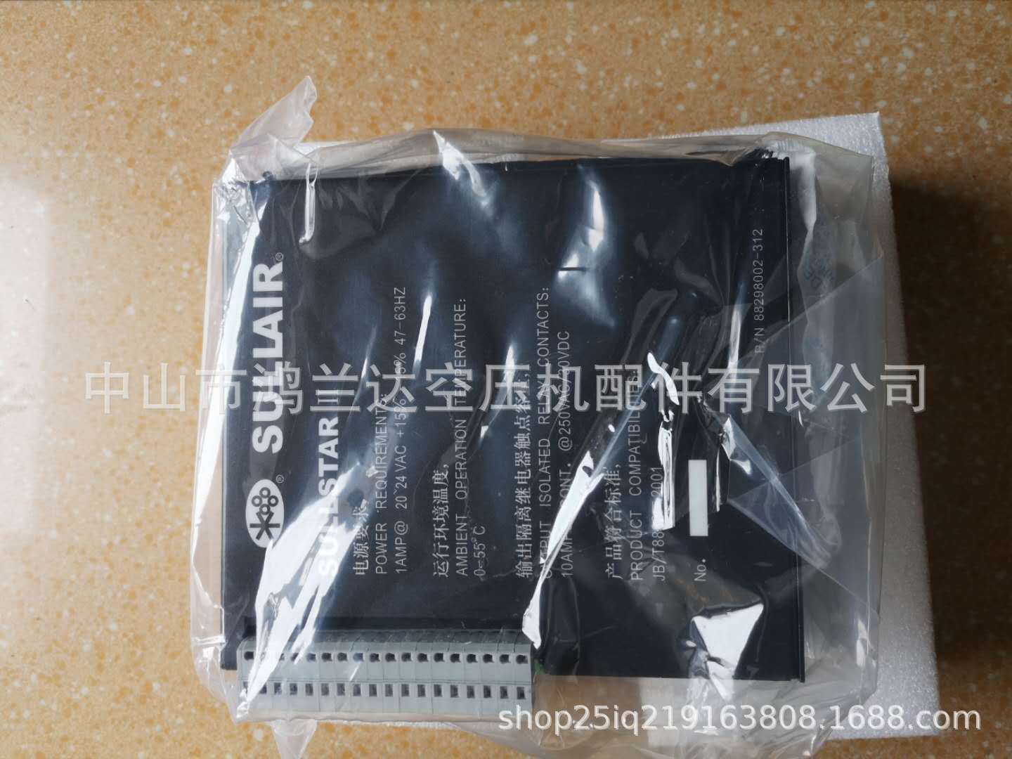 6c4607eede4a22a4c0b54756b79aa2