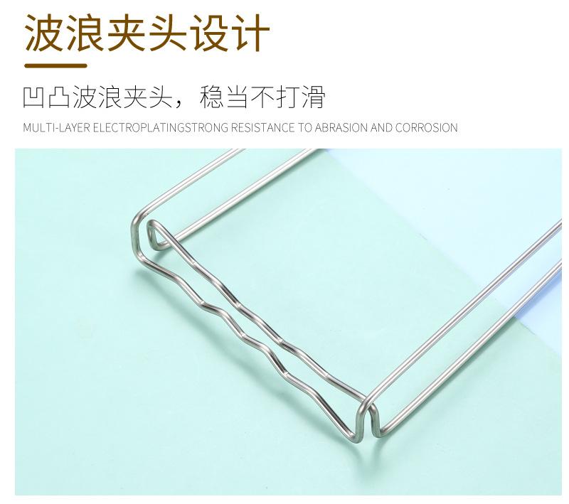 15夹盘器不锈钢1_10