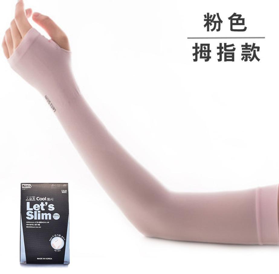 QQ图片20180625220629