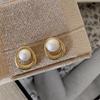 Aretes Geométricos Franceses de Perlas Geométricas para Mujer, Lujo Accesible y Aretes de Alta Gama, Nuevos Aretes Nicho de Moda 2025