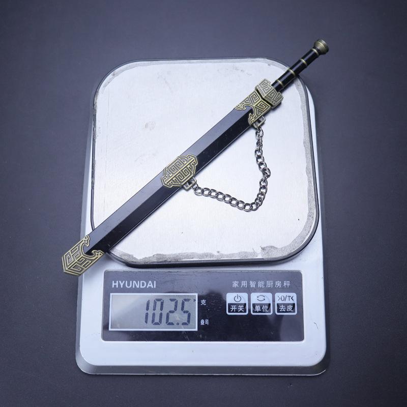 秦王剑 (10).jpg