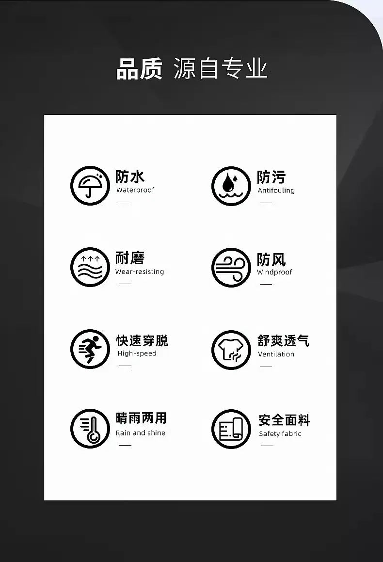 详情图片_02