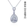 Colgante de circón en forma de gota de moissanita con imitación de diamante blanco, estilo coreano, estilo temperamento versátil, cadena de clavícula de moda para mujer.
