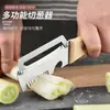 Rebanador de acero inoxidable para principiantes, picador de cebolla, pelador de frutas y verduras, rebanador, abridor de botellas, rebanador de jengibre para uso en la cocina