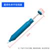 Xufengwang absorbedor de estaño manual absorbedor de estaño fuerte eliminación de soldadura de estaño pistola de estaño semi-aluminio herramienta auxiliar de mantenimiento de soldadura